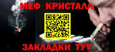прущие грибы Кимры