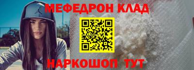 винт Кингисепп