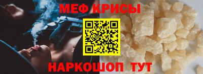гидра Конаково