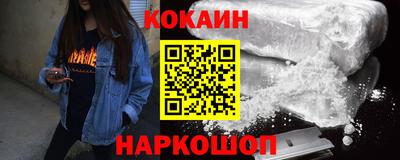прущие грибы Кимры