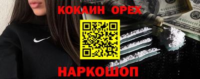 винт Кингисепп