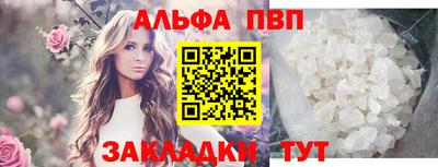 прущие грибы Кимры