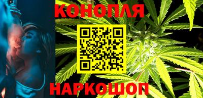 стафф Комсомольск-на-Амуре
