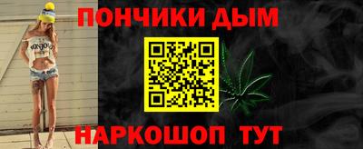 jwh Коммунар