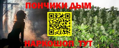 винт Кингисепп