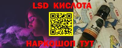 jwh Коммунар