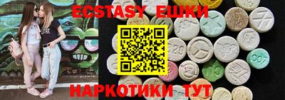 бутират Кинель