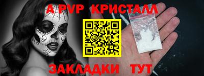 прущие грибы Кимры