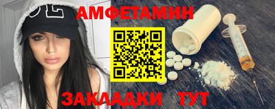 прущие грибы Кимры
