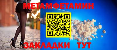 прущие грибы Кимры