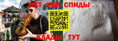 прущие грибы Кимры