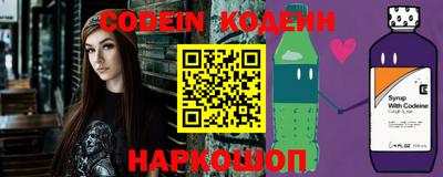прущие грибы Кимры