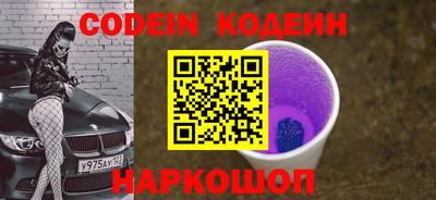 прущие грибы Кимры