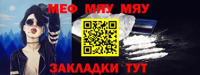 винт Кингисепп