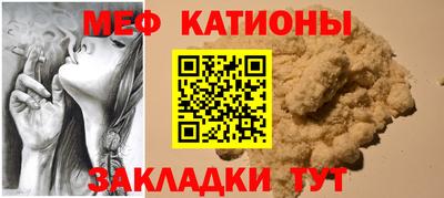 jwh Коммунар