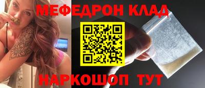 прущие грибы Кимры