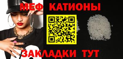 jwh Коммунар