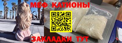 гидра Конаково