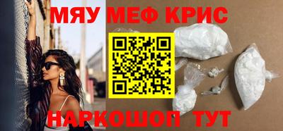 прущие грибы Кимры